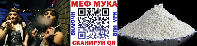 Все наркотики Новоалтайск БУТИРАТ  blacksprut как зайти  ГАШИШ  Лсд 25  Конопля  Меф  Кокаин 