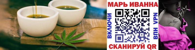 Canna-Cookies марихуана  Новоалтайск 