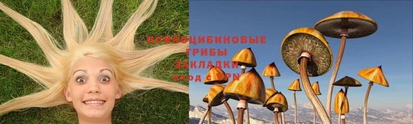 скорость mdpv Абдулино