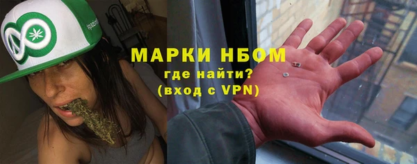 скорость mdpv Абдулино