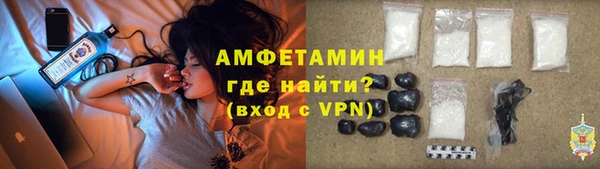 PSILOCYBIN Абинск