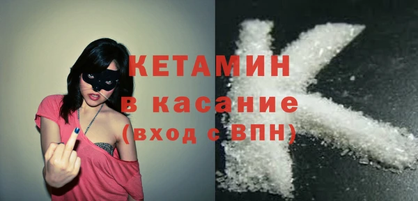 PSILOCYBIN Абинск