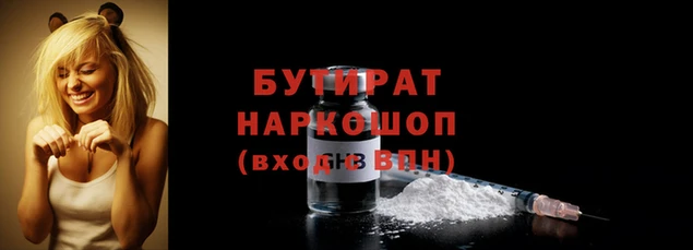 героин Алзамай