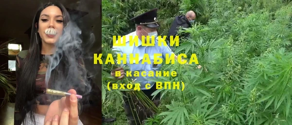 героин Алзамай