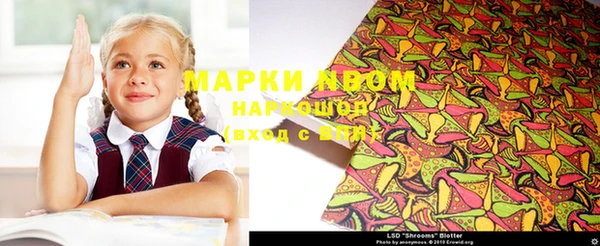 героин Алзамай