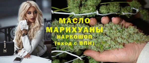 PSILOCYBIN Абинск