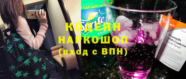 героин Алзамай