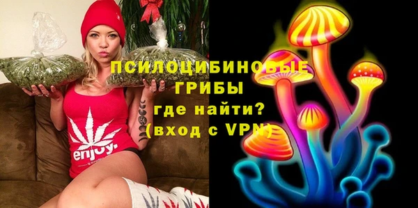 мефедрон мука Абаза
