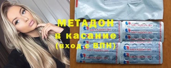 скорость mdpv Абдулино