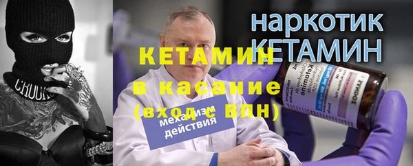 PSILOCYBIN Абинск