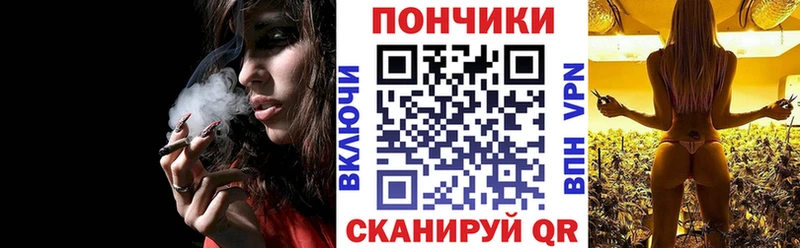 кракен ссылки  Новоалтайск  Шишки марихуана семена 